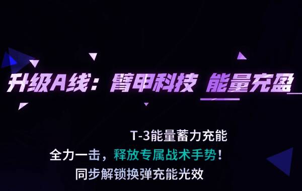 游戏相关图片12