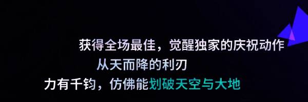 游戏相关图片15