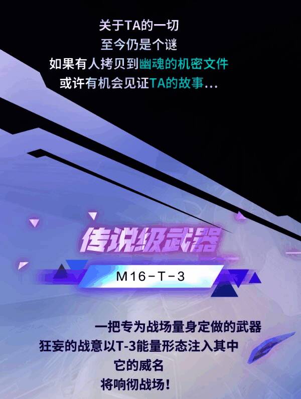 游戏相关图片16