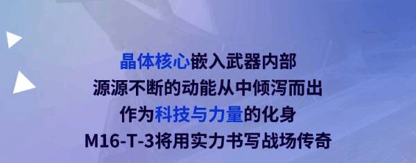 游戏相关图片17