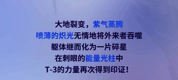 游戏相关图片18