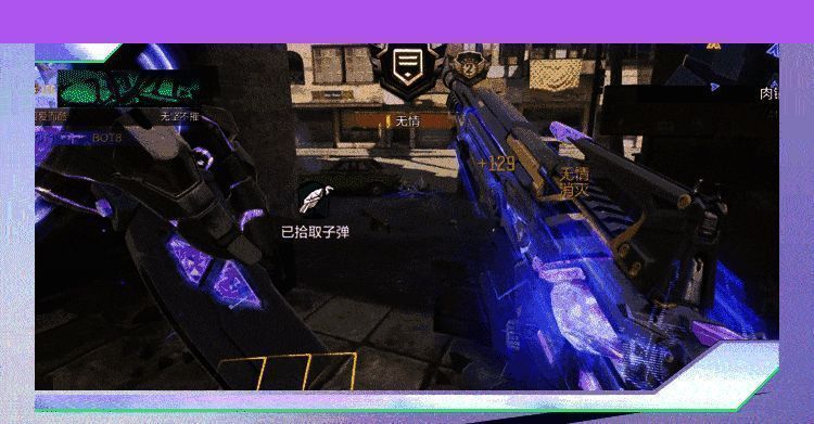 游戏相关动图19