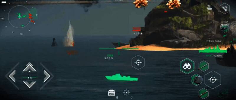 卡欧迪里奥武器配置相关图片