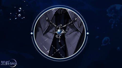 陆林深生日限定挂饰宣传图