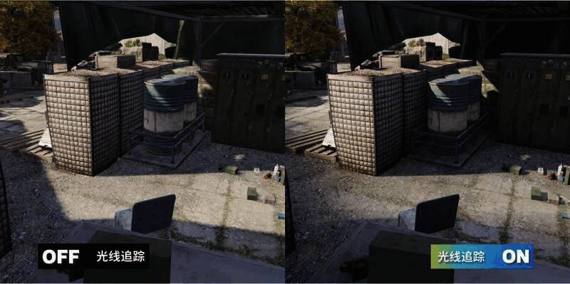 《暗区突围》光线追踪环境光遮蔽展示图片