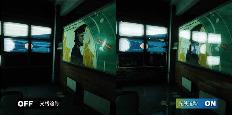 《暗区突围》光线追踪反射展示图片1