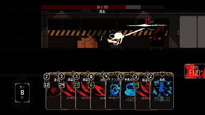 《One Turn Kill》游戏截图2