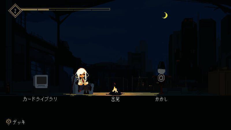 《One Turn Kill》游戏截图6