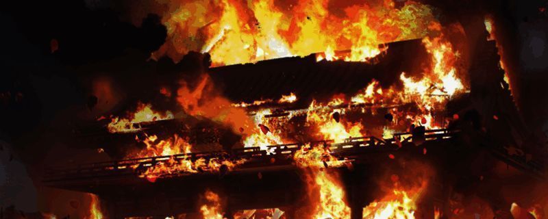 燕云十六声游戏画面