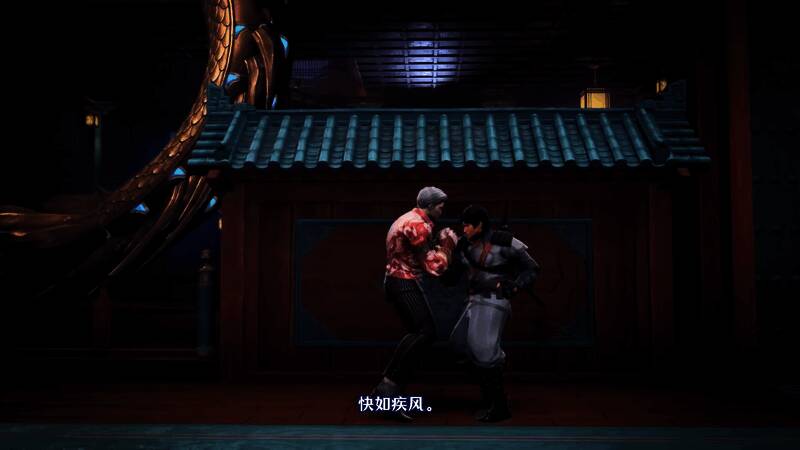 《双截龙再临》视频截图5