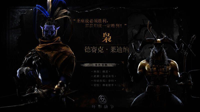 列席者相关图片2