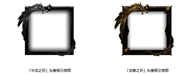 累计充值福利展示图1