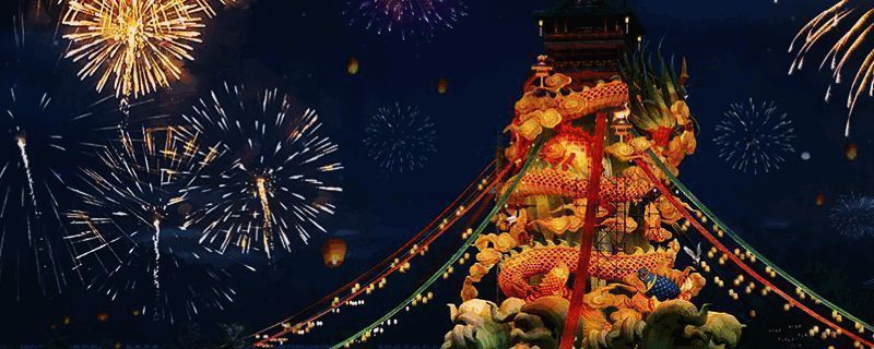 燕云十六声游戏相关画面