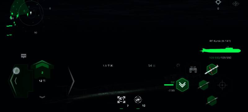 现代战舰库尔斯克号相关图片4