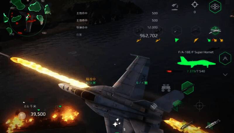 现代战舰库兹涅佐夫号相关图片3