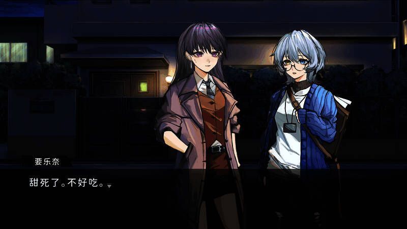 《鼓手余命十日谭》游戏截图4