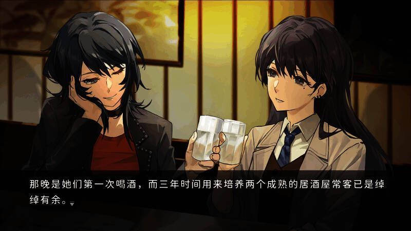 《鼓手余命十日谭》游戏截图6