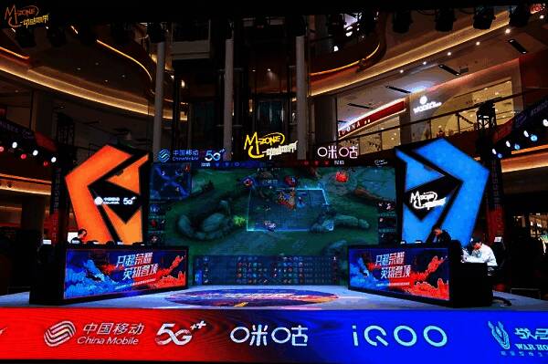 中国移动网络保障设备画面