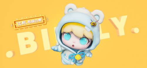 比利·毛绒白熊角色形象