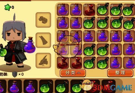 迷你世界药水制作界面图