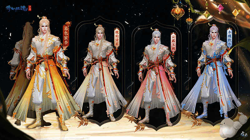 男款金风浅浅时装另一角度展示图