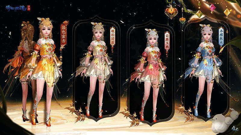 画魂款金风浅浅时装另一角度展示图