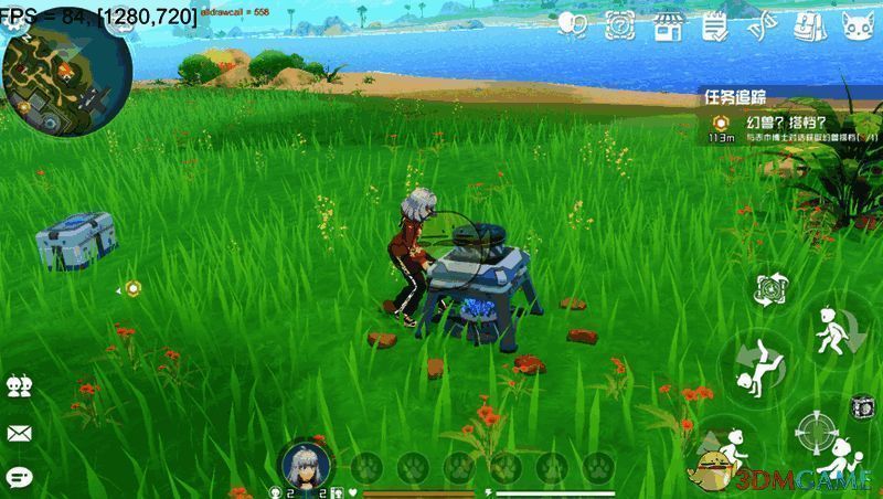 口袋新旅程营地料理烹饪相关图片1