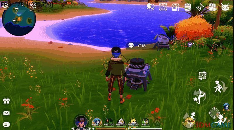 口袋新旅程营地昼夜切换模式相关图片2