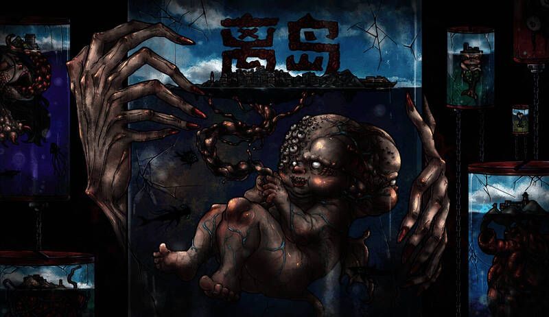 《离岛》游戏截图3