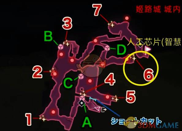 人工芯片（智慧）获取地点2画面