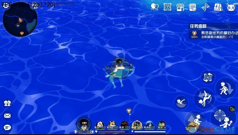 《口袋新旅程》人物游泳界面