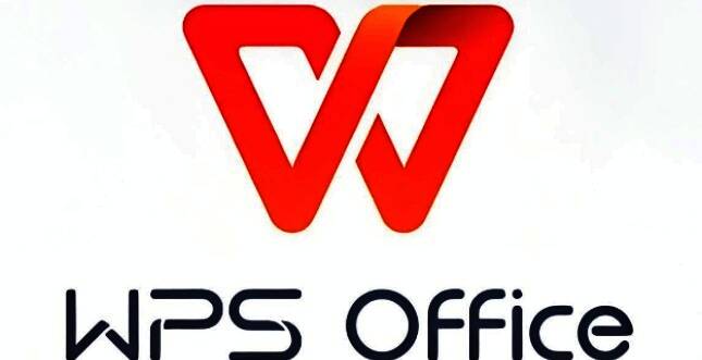 WPS Office软件界面示例图