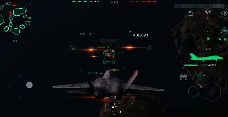 现代战舰相关配图2