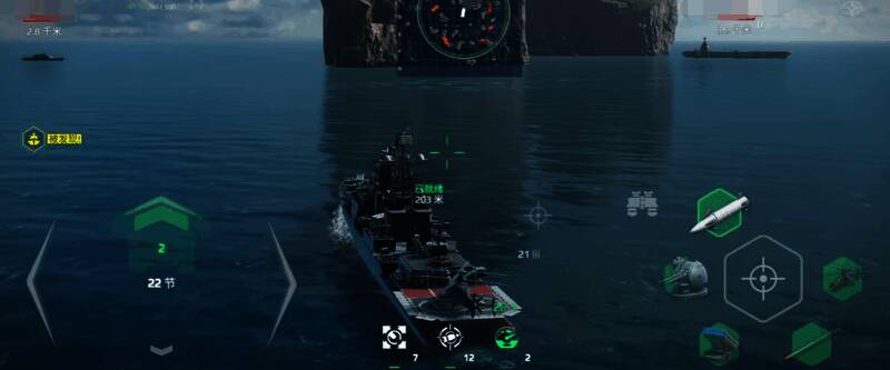 现代战舰相关配图5