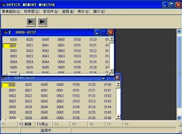 程序仿真操作的软件界面图片