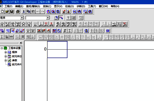 梯形图编辑页面截图