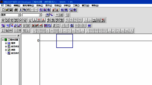 选中梯形图区域界面截图
