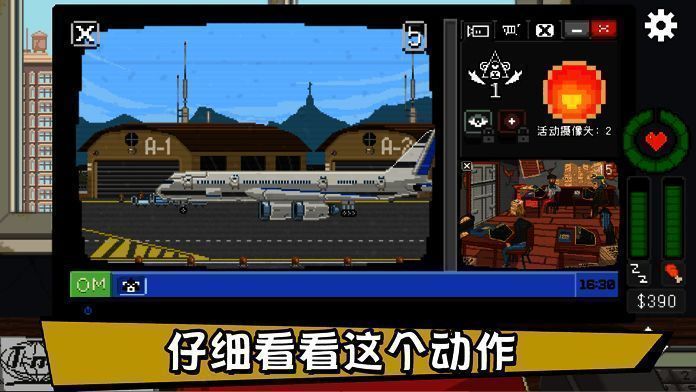 《别喂猴子》相关配图2