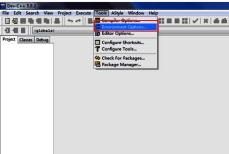Dev C++环境选项界面