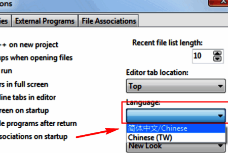 选择简体中文界面