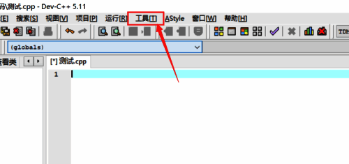 点击工具选项的界面图