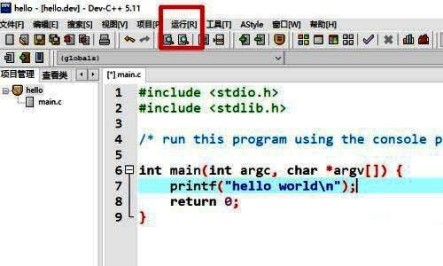 添加代码界面图片