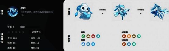 游戏中场景细节图