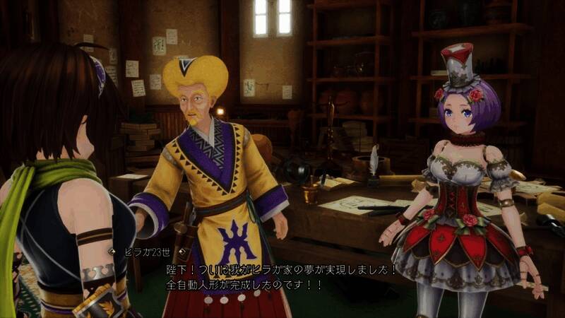 《浪漫沙加 2：七英雄的复仇》游戏截图4