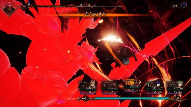 《浪漫沙加 2：七英雄的复仇》游戏截图9