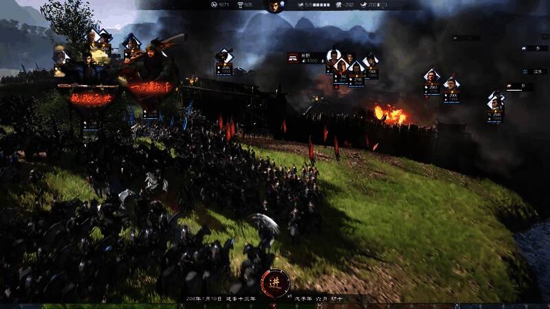 《万民长歌：三国》游戏画面 1