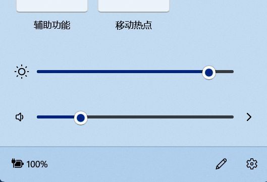 Camtasia去噪功能相关图片