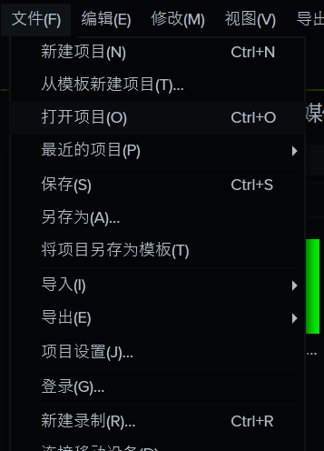 工具栏中选择打开项目示例图