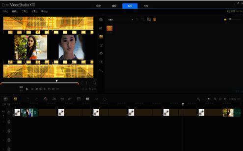 设置转场时间后会声会影界面图