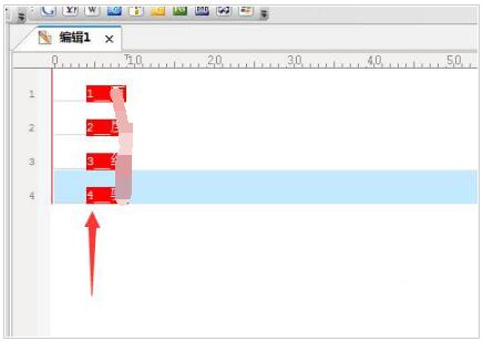 UltraEdit中选中一列数字的界面图